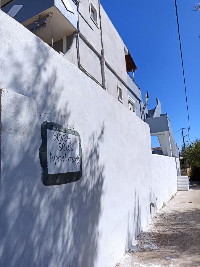 Seven Seas Apartments 阿特米达 外观 照片