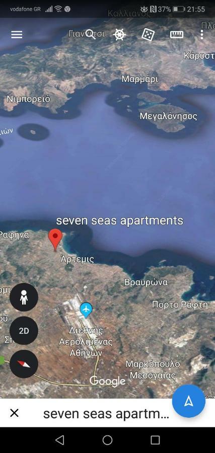 Seven Seas Apartments 阿特米达 外观 照片
